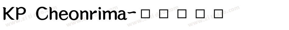 KP Cheonrima字体转换